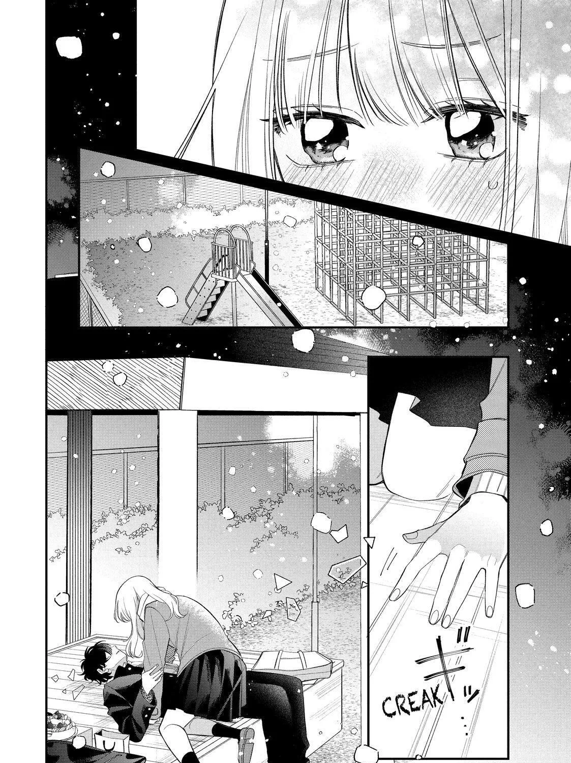 Glasses with a Chance of Delinquent Chapter 38 page 65 - 