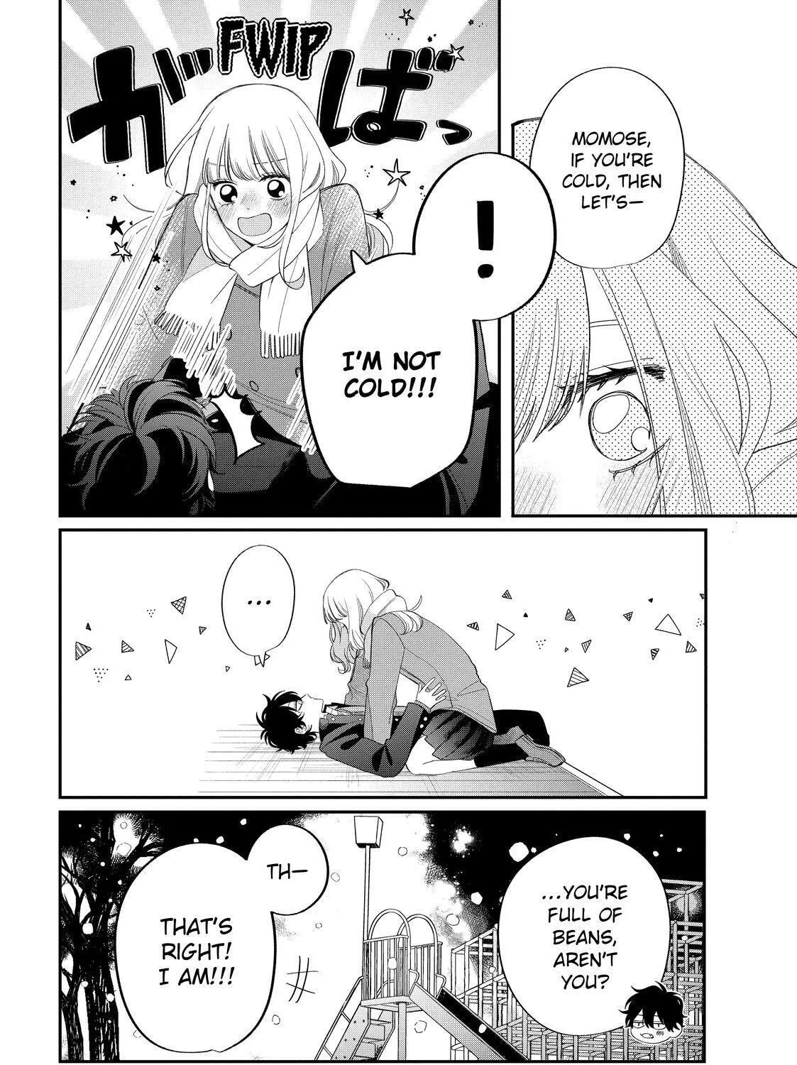 Glasses with a Chance of Delinquent Chapter 38 page 73 - 