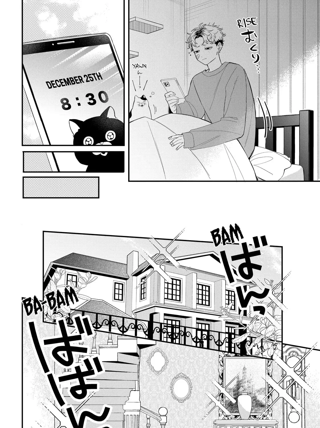 Glasses with a Chance of Delinquent Chapter 39.1 page 11 - 