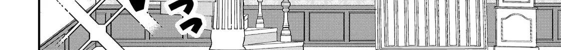 Glasses with a Chance of Delinquent Chapter 39.1 page 12 - 
