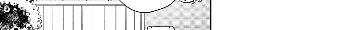 Glasses with a Chance of Delinquent Chapter 39.1 page 22 - 