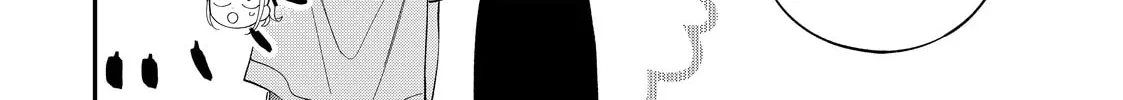 Glasses with a Chance of Delinquent Chapter 39.1 page 32 - 