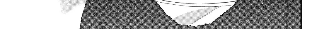 Glasses with a Chance of Delinquent Chapter 39.2 page 2 - 