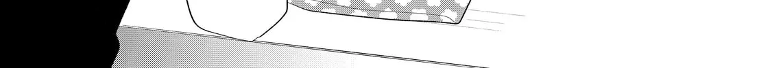 Glasses with a Chance of Delinquent Chapter 39.2 page 14 - 