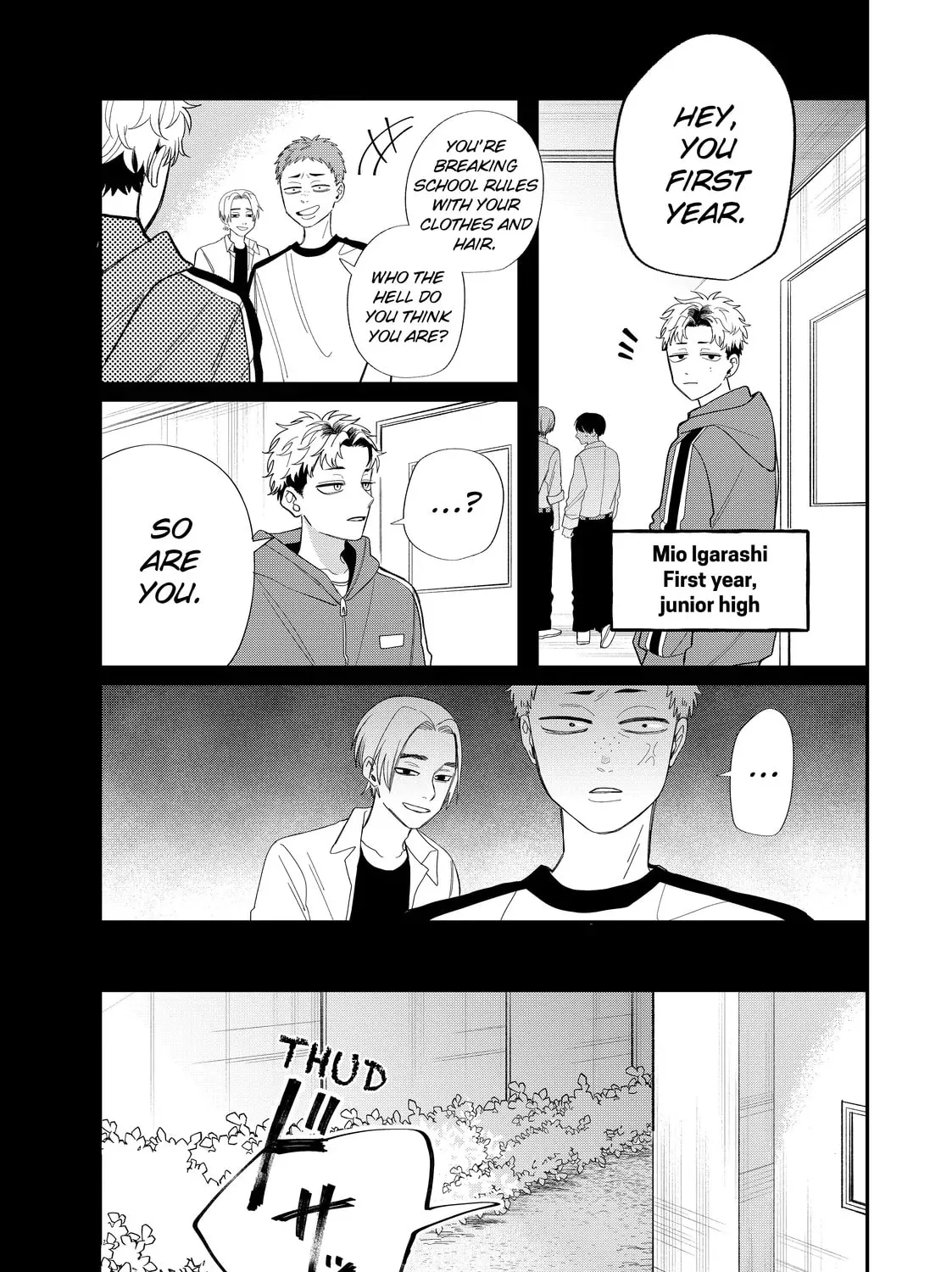 Glasses with a Chance of Delinquent Chapter 39.2 page 17 - 