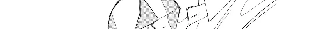 Glasses with a Chance of Delinquent Chapter 39.2 page 22 - 