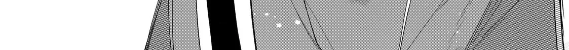 Glasses with a Chance of Delinquent Chapter 39.2 page 28 - 