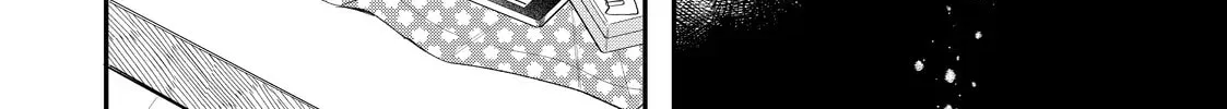 Glasses with a Chance of Delinquent Chapter 39.2 page 32 - 