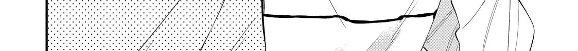 Glasses with a Chance of Delinquent Chapter 39.2 page 40 - 