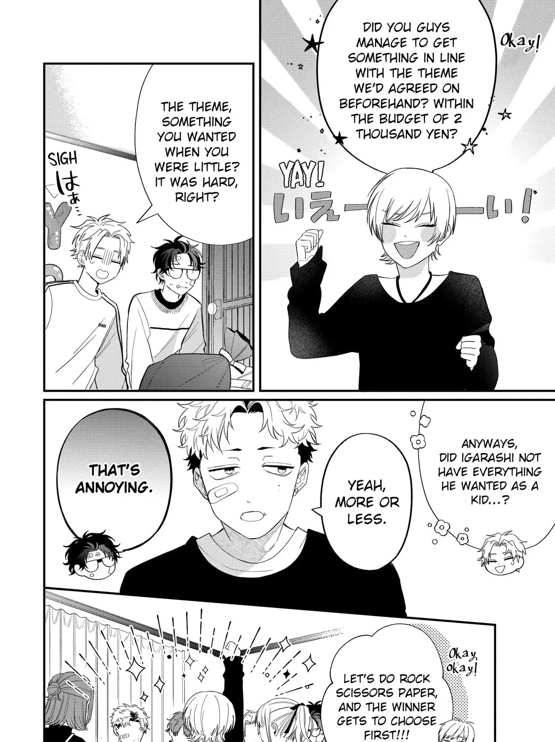 Glasses with a Chance of Delinquent Chapter 39.2 page 7 - 