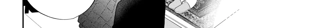 Glasses with a Chance of Delinquent Chapter 39 page 16 - 