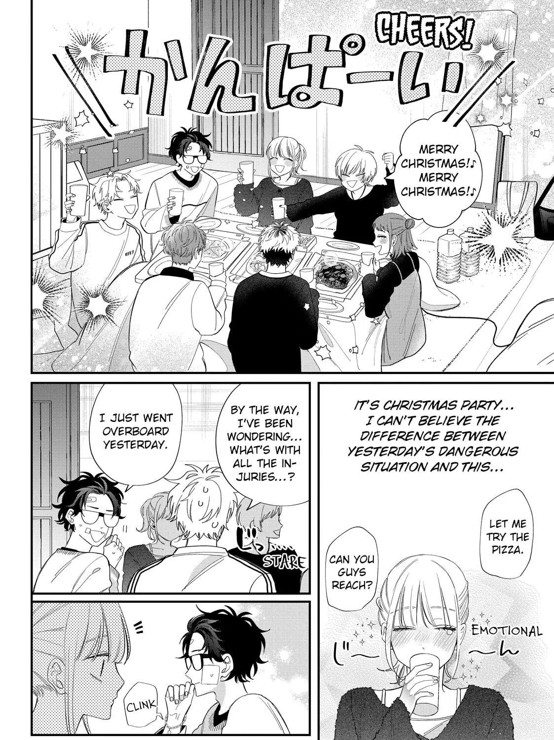 Glasses with a Chance of Delinquent Chapter 39 page 19 - 