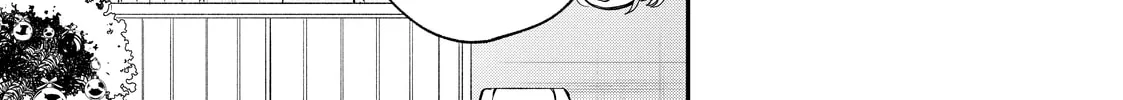 Glasses with a Chance of Delinquent Chapter 39 page 22 - 