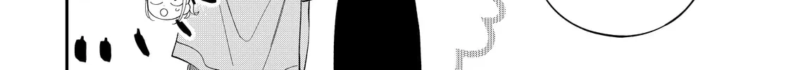 Glasses with a Chance of Delinquent Chapter 39 page 32 - 