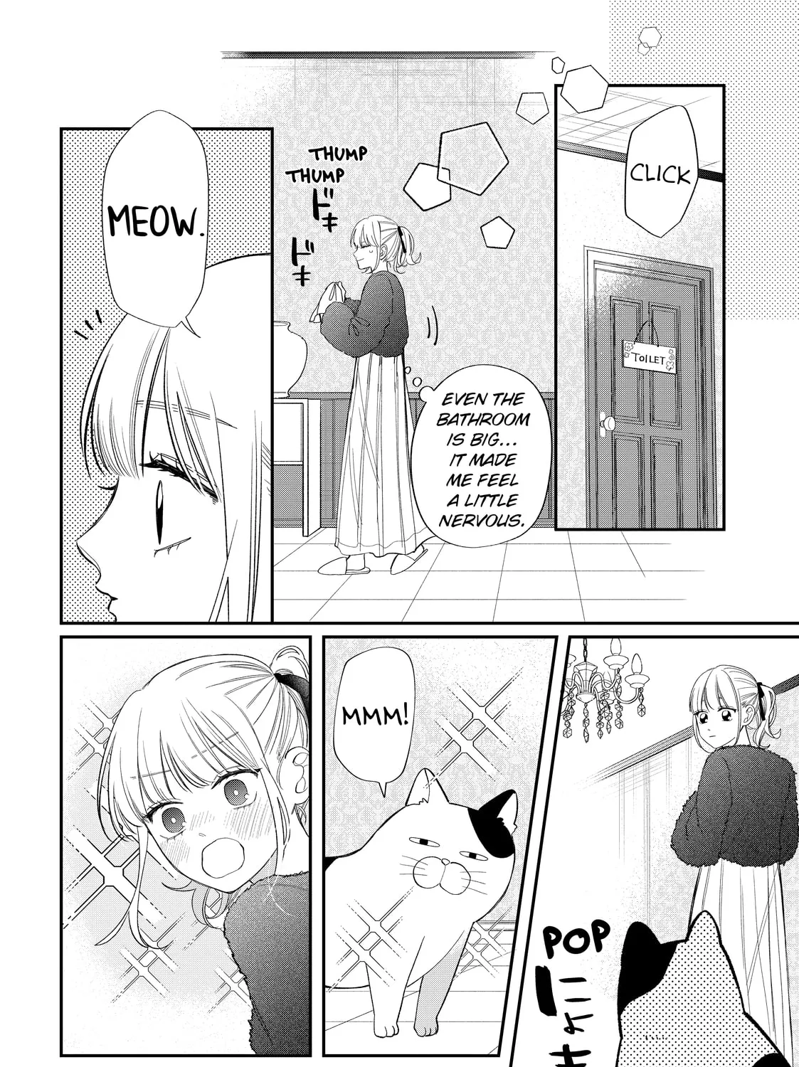 Glasses with a Chance of Delinquent Chapter 39 page 35 - 