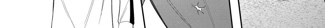 Glasses with a Chance of Delinquent Chapter 39 page 60 - 