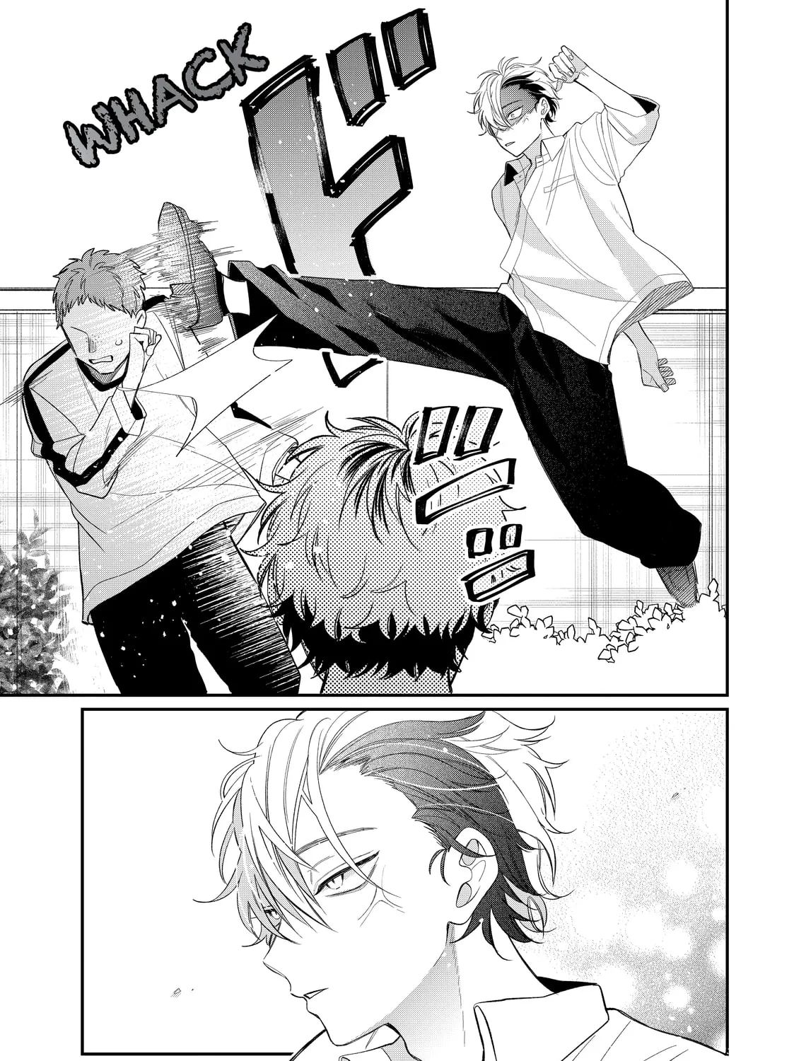 Glasses with a Chance of Delinquent Chapter 39 page 61 - 