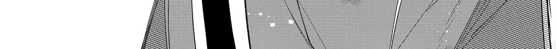 Glasses with a Chance of Delinquent Chapter 39 page 68 - 