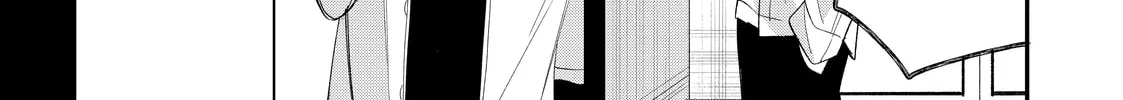 Glasses with a Chance of Delinquent Chapter 39 page 70 - 
