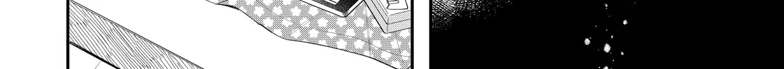 Glasses with a Chance of Delinquent Chapter 39 page 72 - 