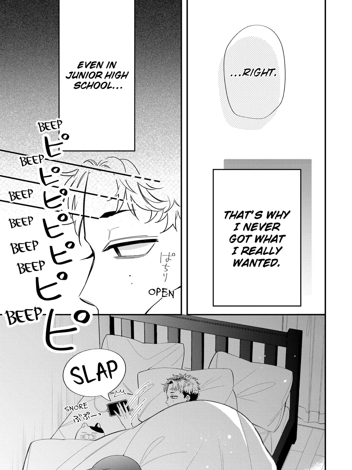 Glasses with a Chance of Delinquent Chapter 39 page 9 - 