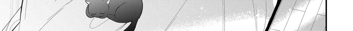 Glasses with a Chance of Delinquent Chapter 39 page 10 - 