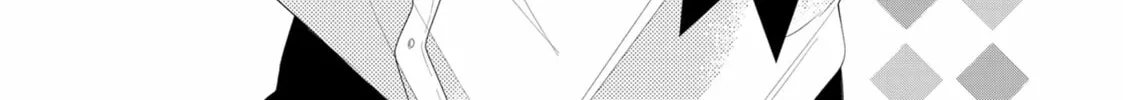 Glasses with a Chance of Delinquent Chapter 4 page 2 - 