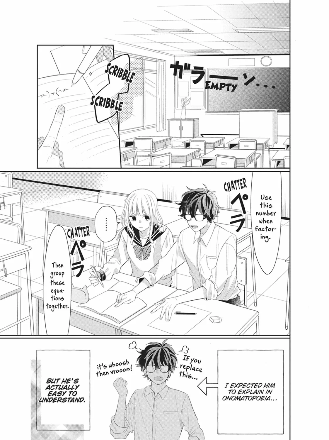Glasses with a Chance of Delinquent Chapter 4 page 21 - 