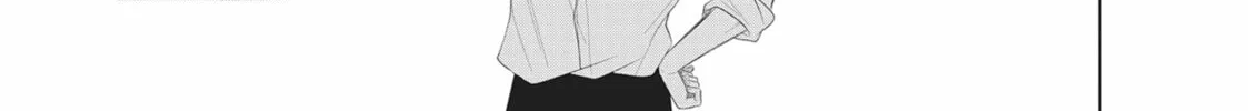 Glasses with a Chance of Delinquent Chapter 4 page 22 - 