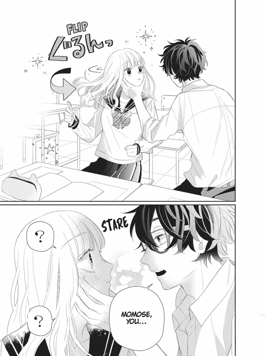 Glasses with a Chance of Delinquent Chapter 4 page 37 - 