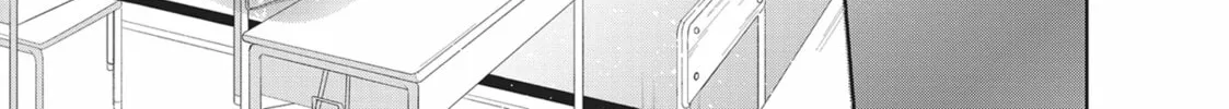 Glasses with a Chance of Delinquent Chapter 4 page 46 - 