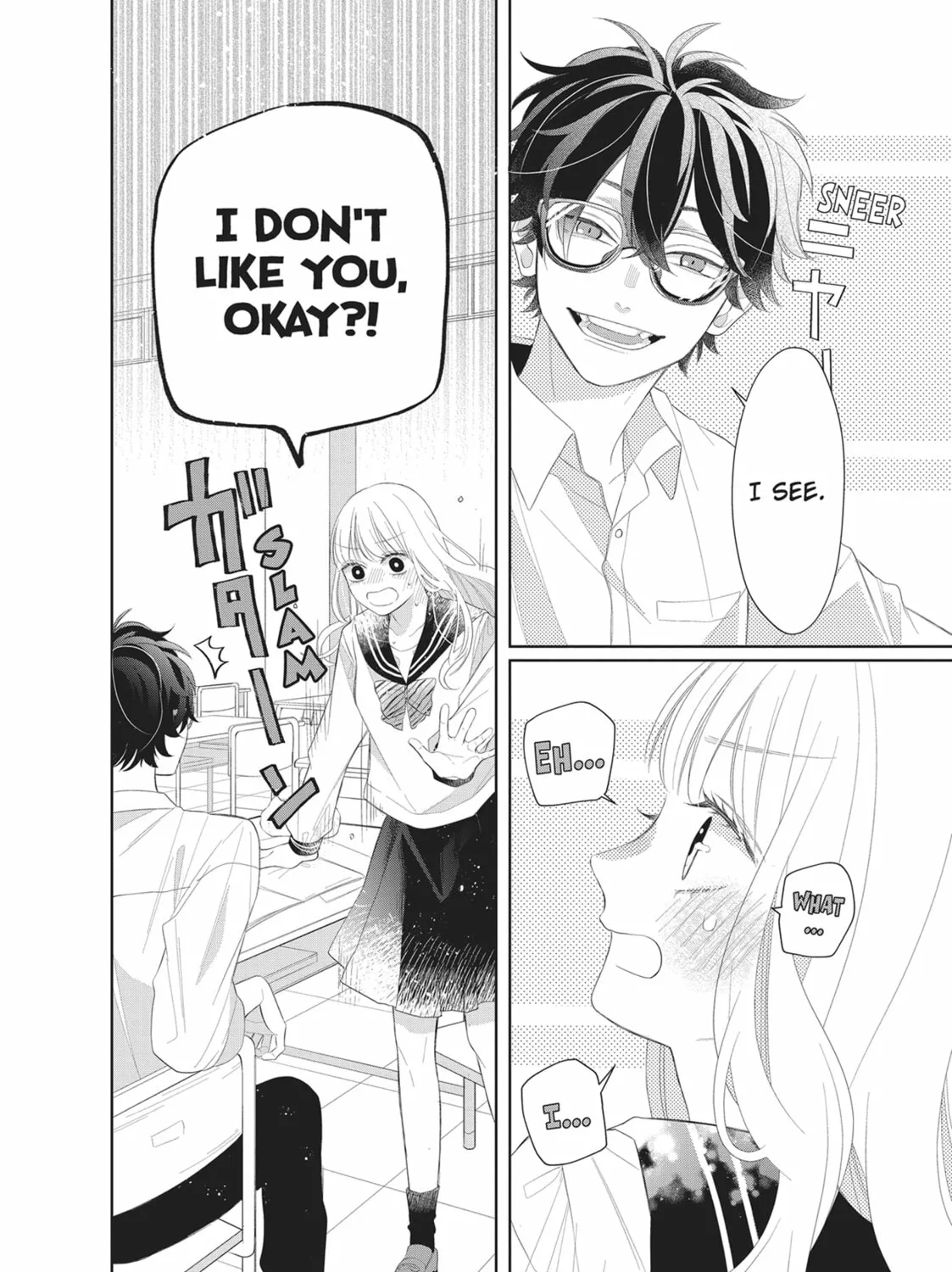 Glasses with a Chance of Delinquent Chapter 4 page 51 - 