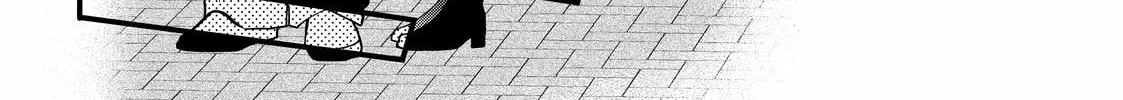 Glasses with a Chance of Delinquent Chapter 40.1 page 12 - 