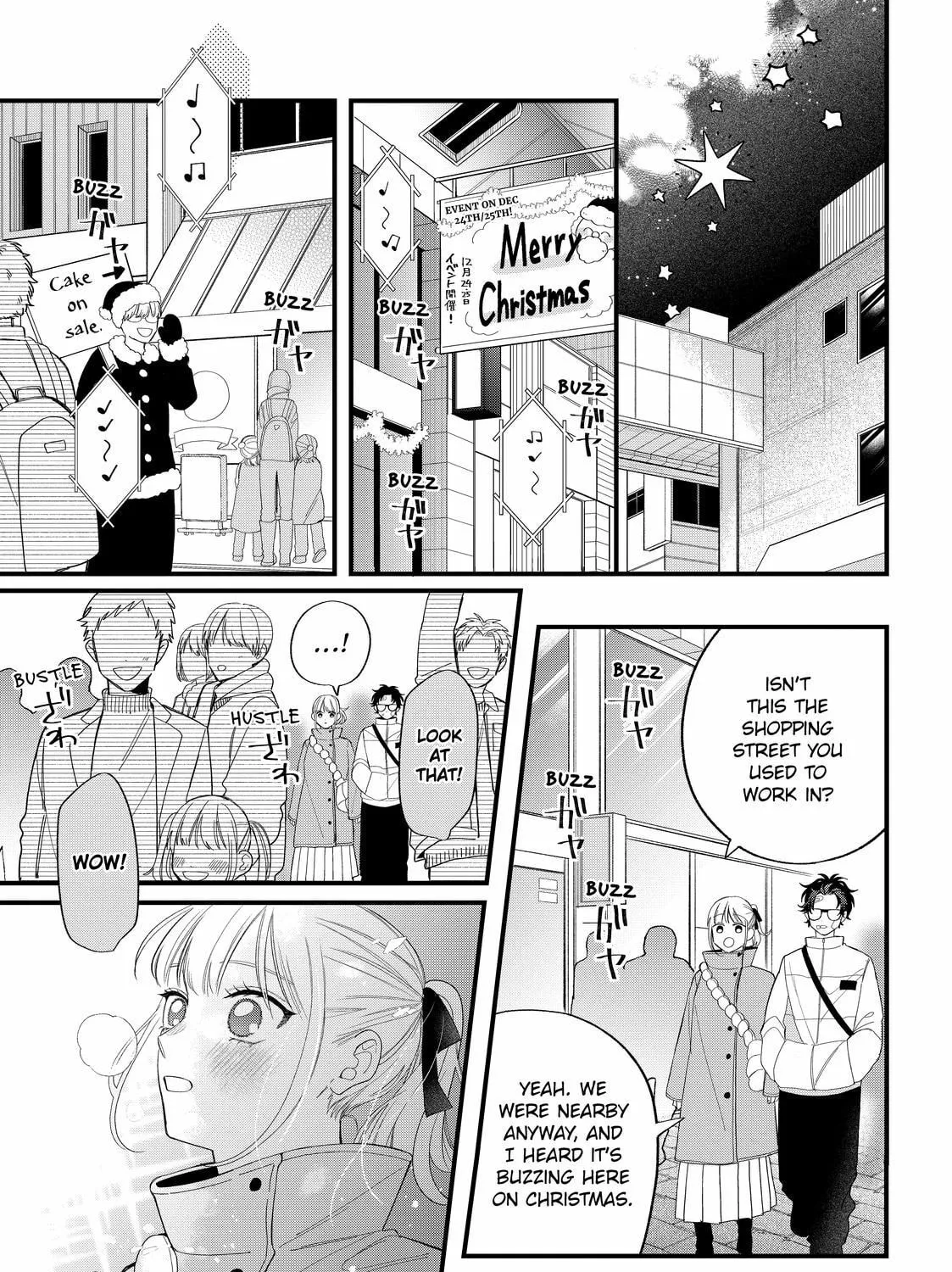 Glasses with a Chance of Delinquent Chapter 40.1 page 13 - 