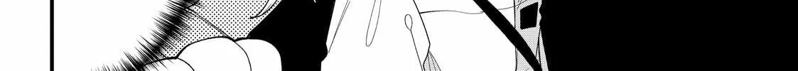 Glasses with a Chance of Delinquent Chapter 40.1 page 16 - 
