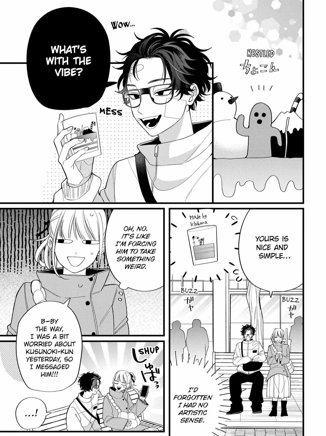 Glasses with a Chance of Delinquent Chapter 40.1 page 25 - 