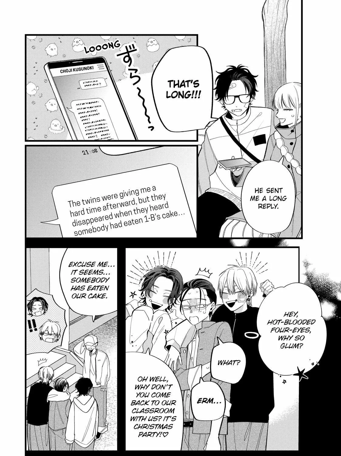 Glasses with a Chance of Delinquent Chapter 40.1 page 27 - 
