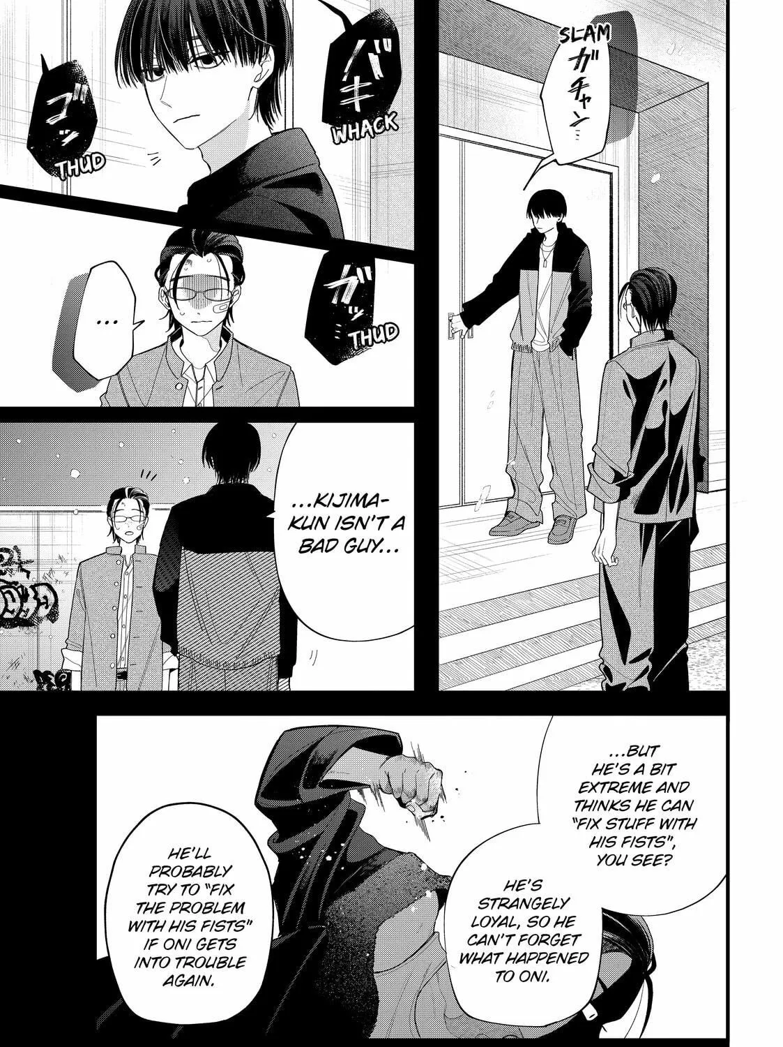 Glasses with a Chance of Delinquent Chapter 40.1 page 33 - 