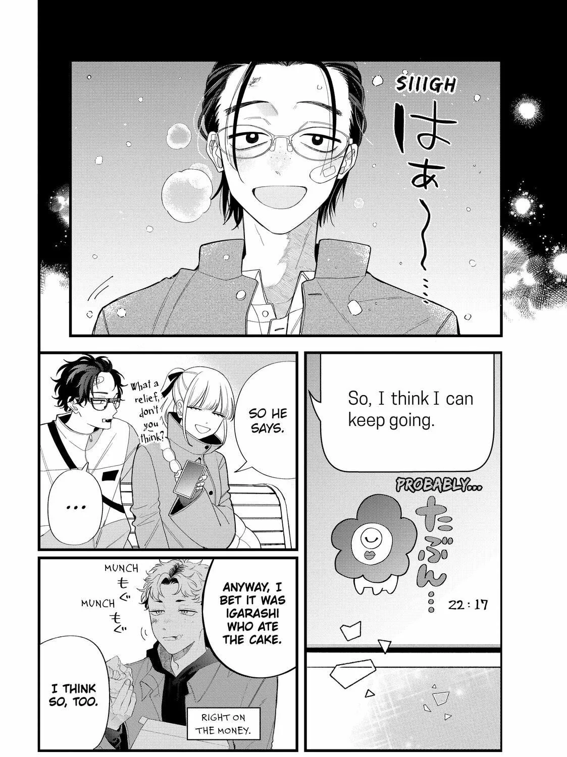 Glasses with a Chance of Delinquent Chapter 40.1 page 39 - 