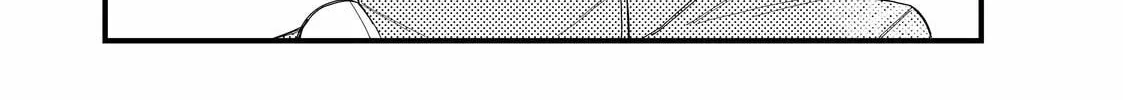 Glasses with a Chance of Delinquent Chapter 40.2 page 12 - 