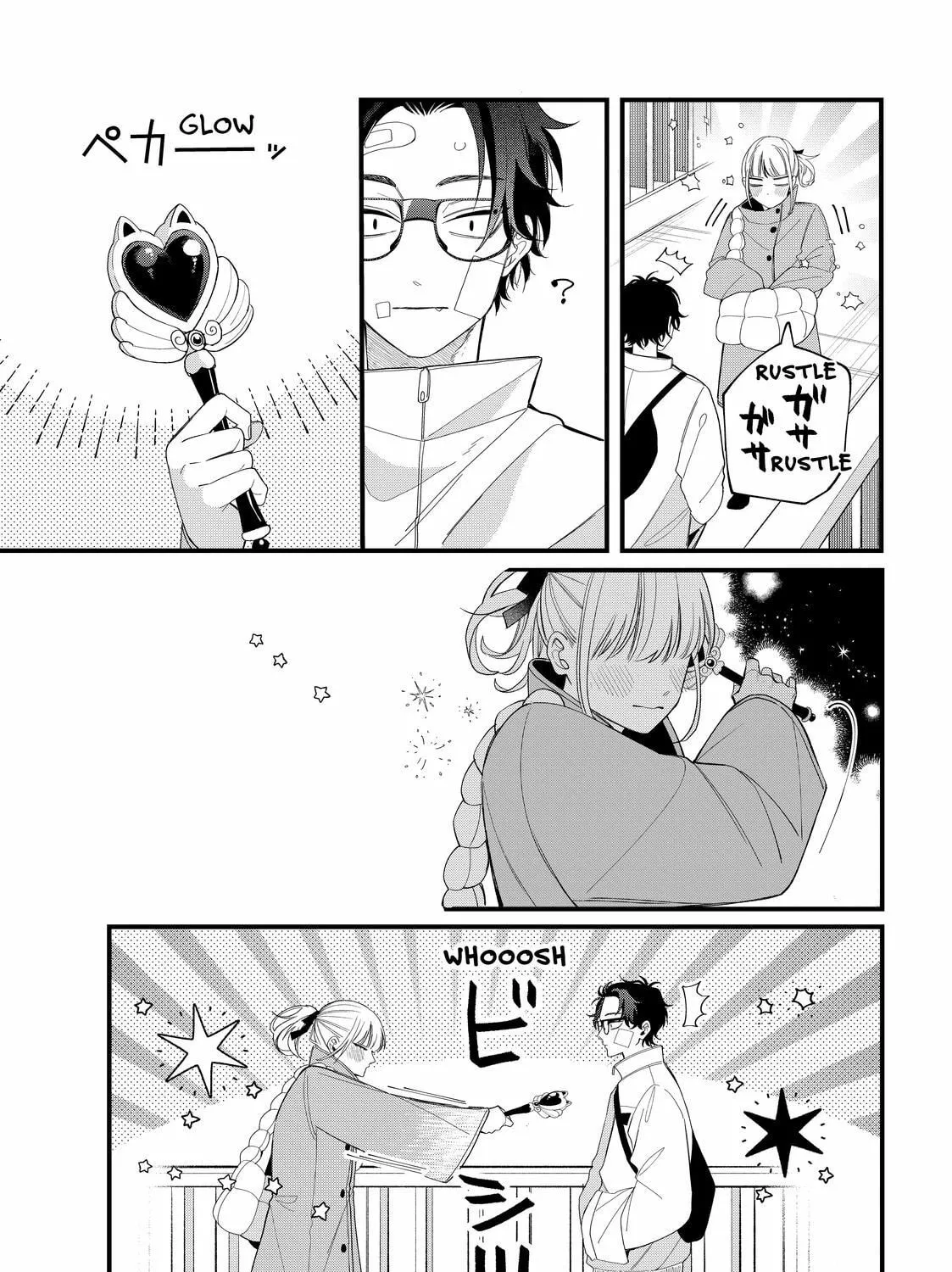Glasses with a Chance of Delinquent Chapter 40.2 page 25 - 