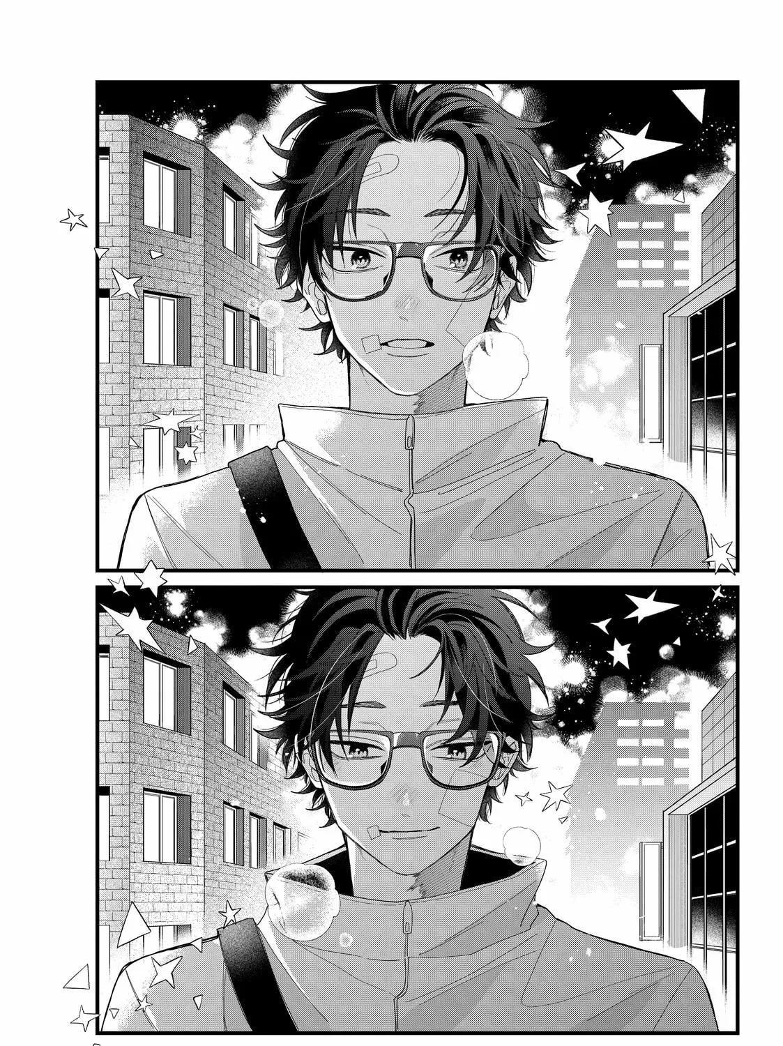 Glasses with a Chance of Delinquent Chapter 40.2 page 33 - 