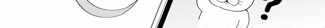 Glasses with a Chance of Delinquent Chapter 40.2 page 40 - 
