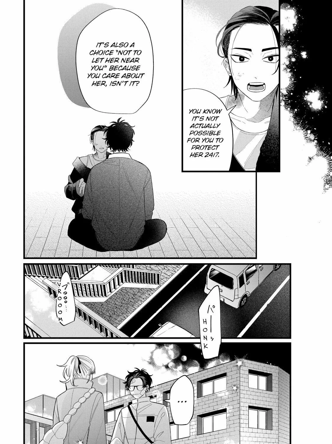 Glasses with a Chance of Delinquent Chapter 40.2 page 7 - 