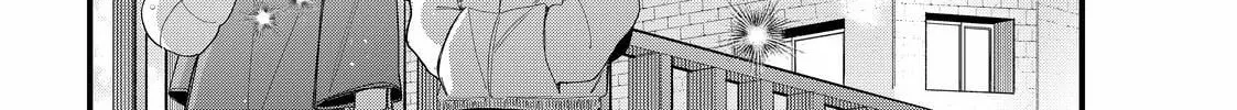 Glasses with a Chance of Delinquent Chapter 40.2 page 8 - 