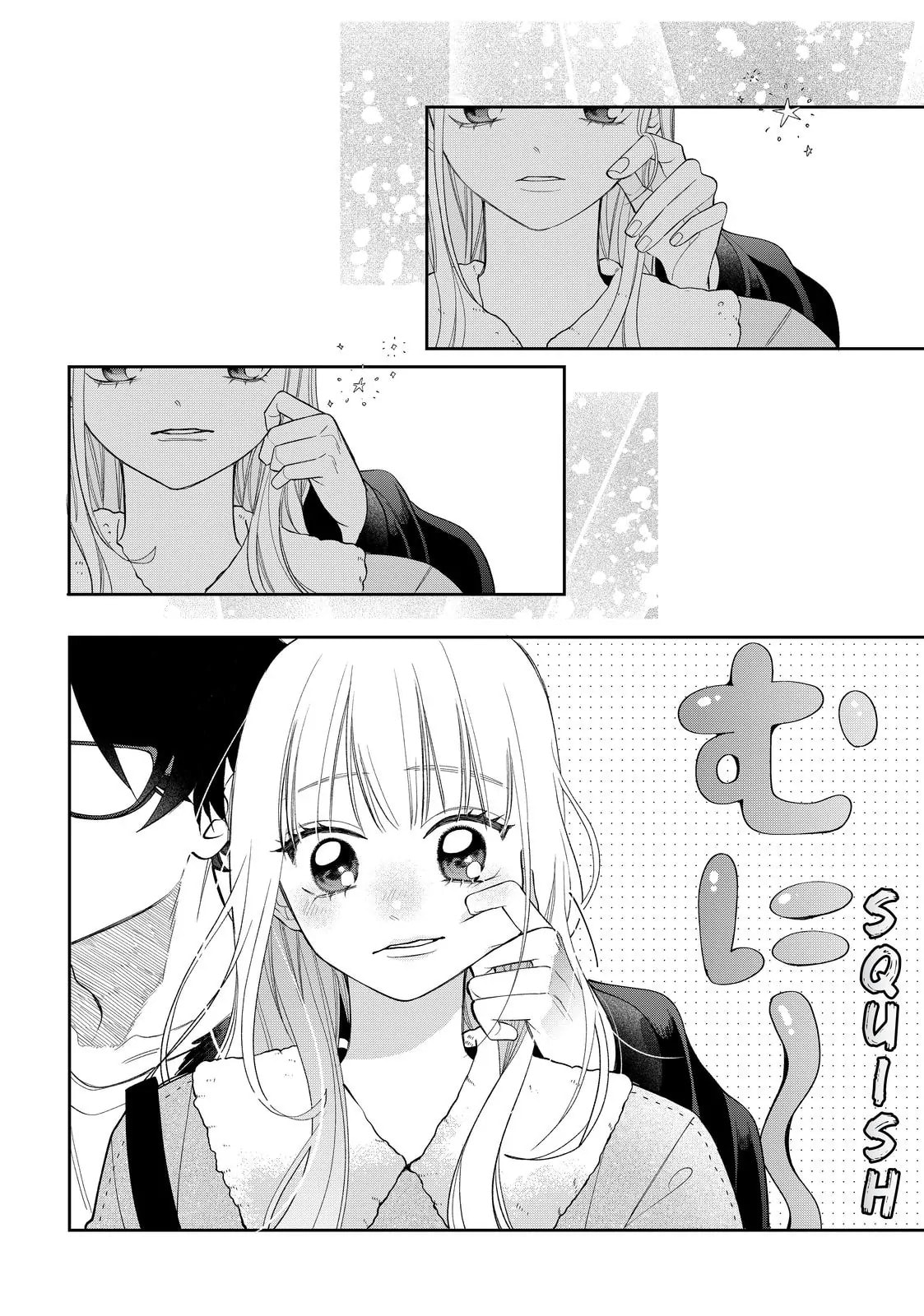 Glasses with a Chance of Delinquent Chapter 41.2 page 15 - 