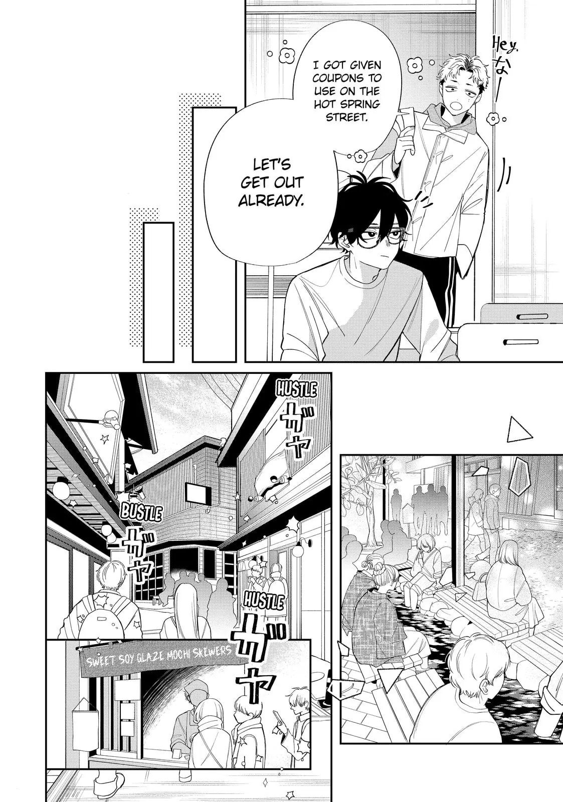 Glasses with a Chance of Delinquent Chapter 41.2 page 3 - 