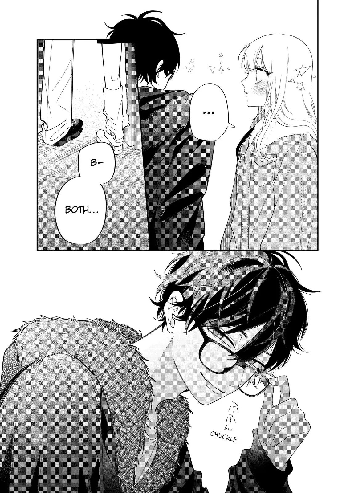 Glasses with a Chance of Delinquent Chapter 41.2 page 10 - 