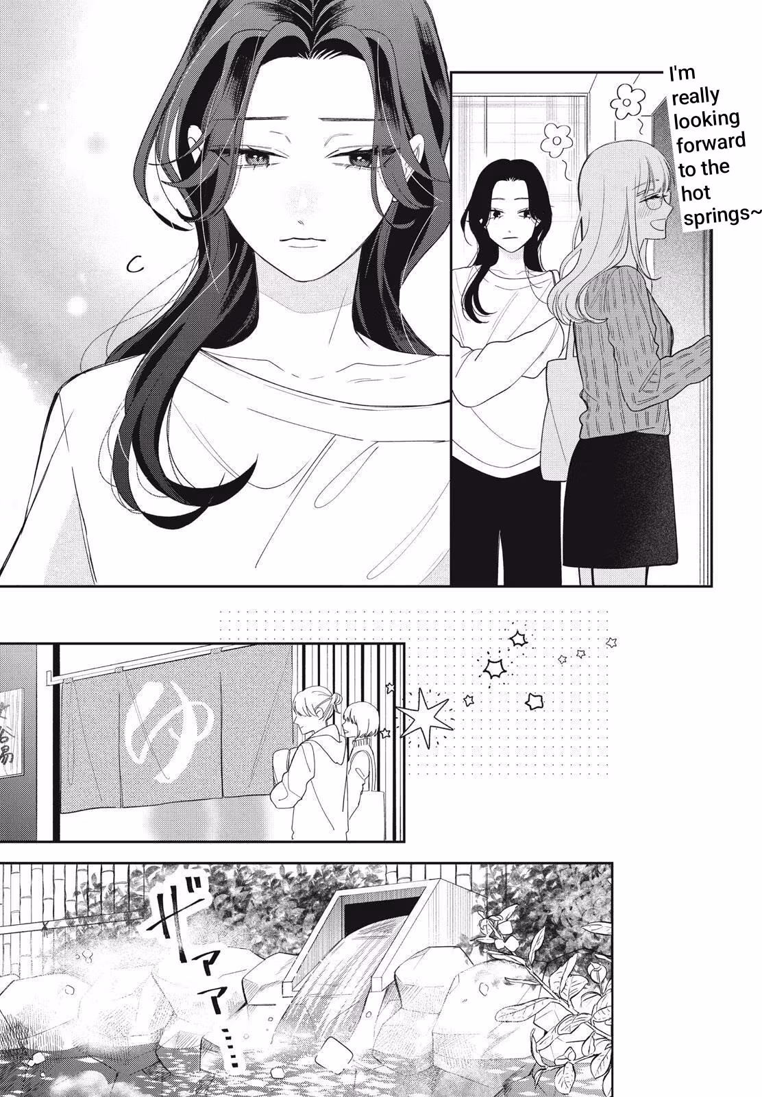 Glasses with a Chance of Delinquent Chapter 42.1 page 12 - 