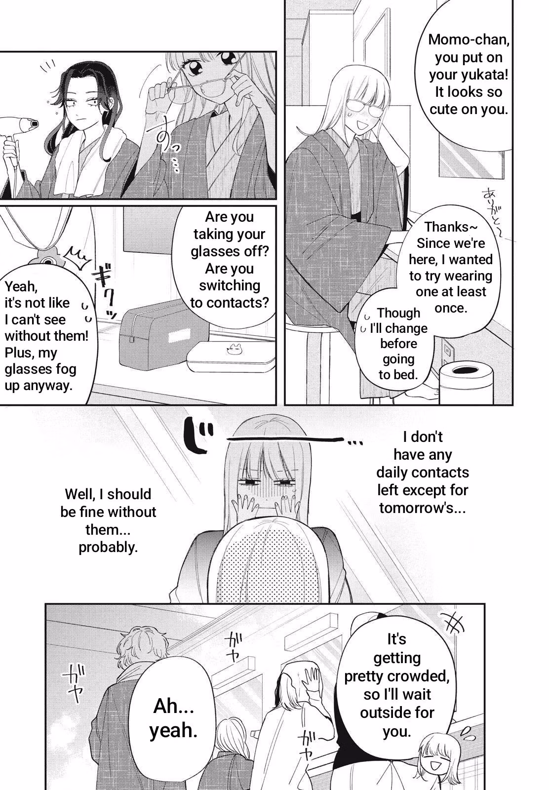 Glasses with a Chance of Delinquent Chapter 42.1 page 16 - 